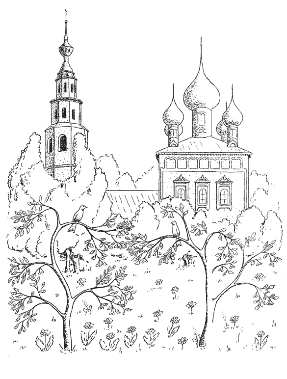 Dibujo Para Colorear De Un Templo