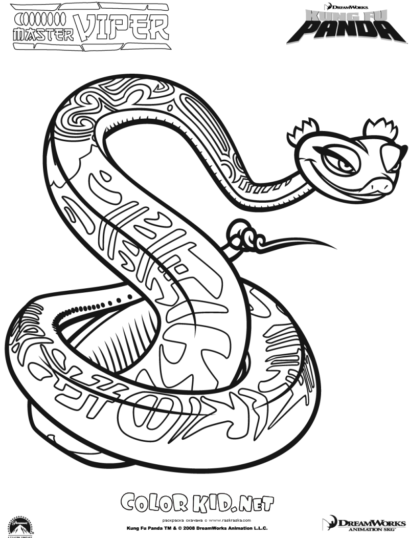 Maestro de la serpiente