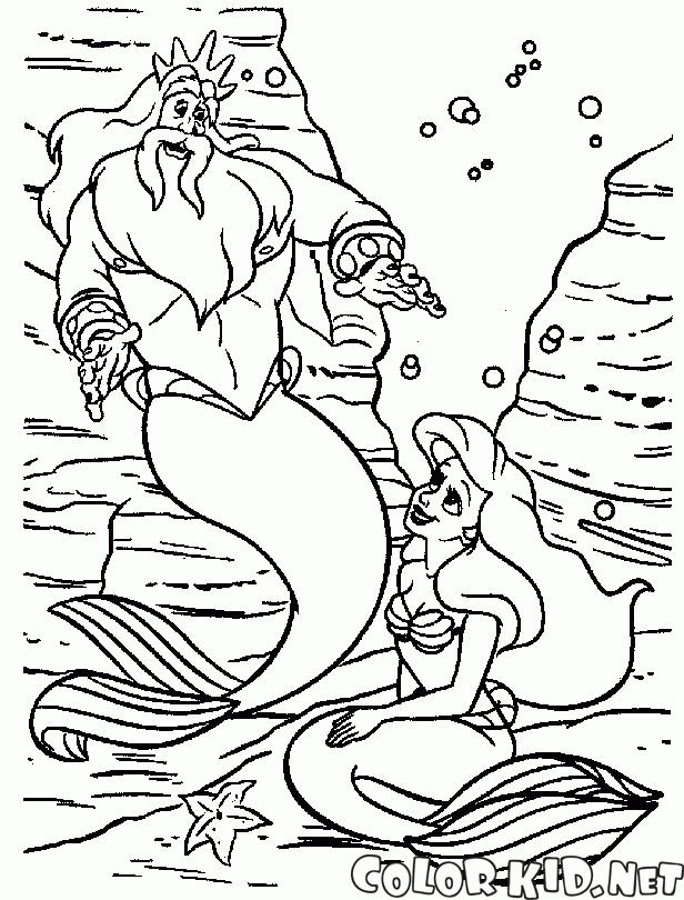 Neptuno y Ariel