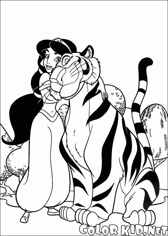 Tigre Rajah