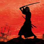 Guerras, caballeros y soldados