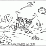 Medusas en una persecución