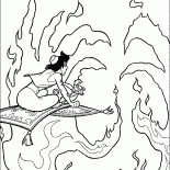 Muro de Fuego