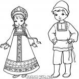 Niños rusos