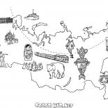 Mapa de Rusia